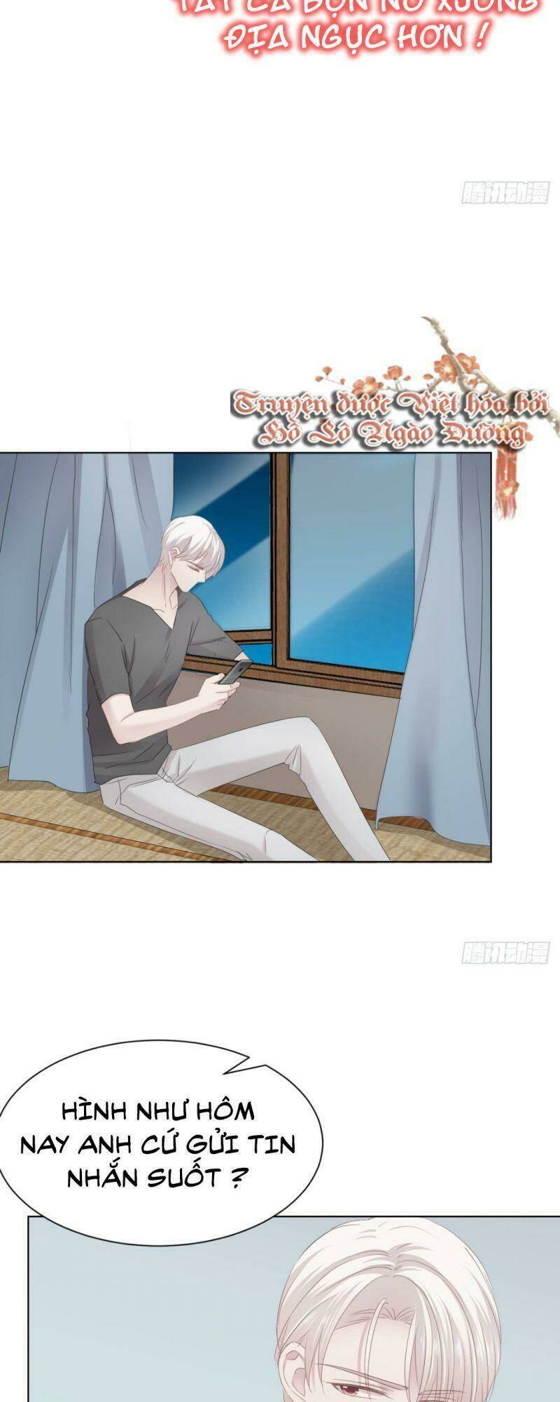 Điều Giáo Gấu Bắc Cực: Chapter 26