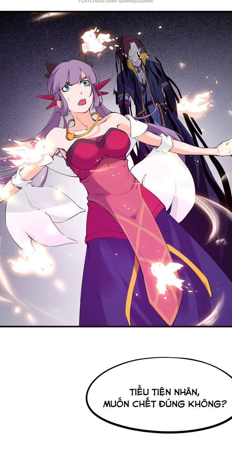 Long Mạch Võ Thần: Chapter 46