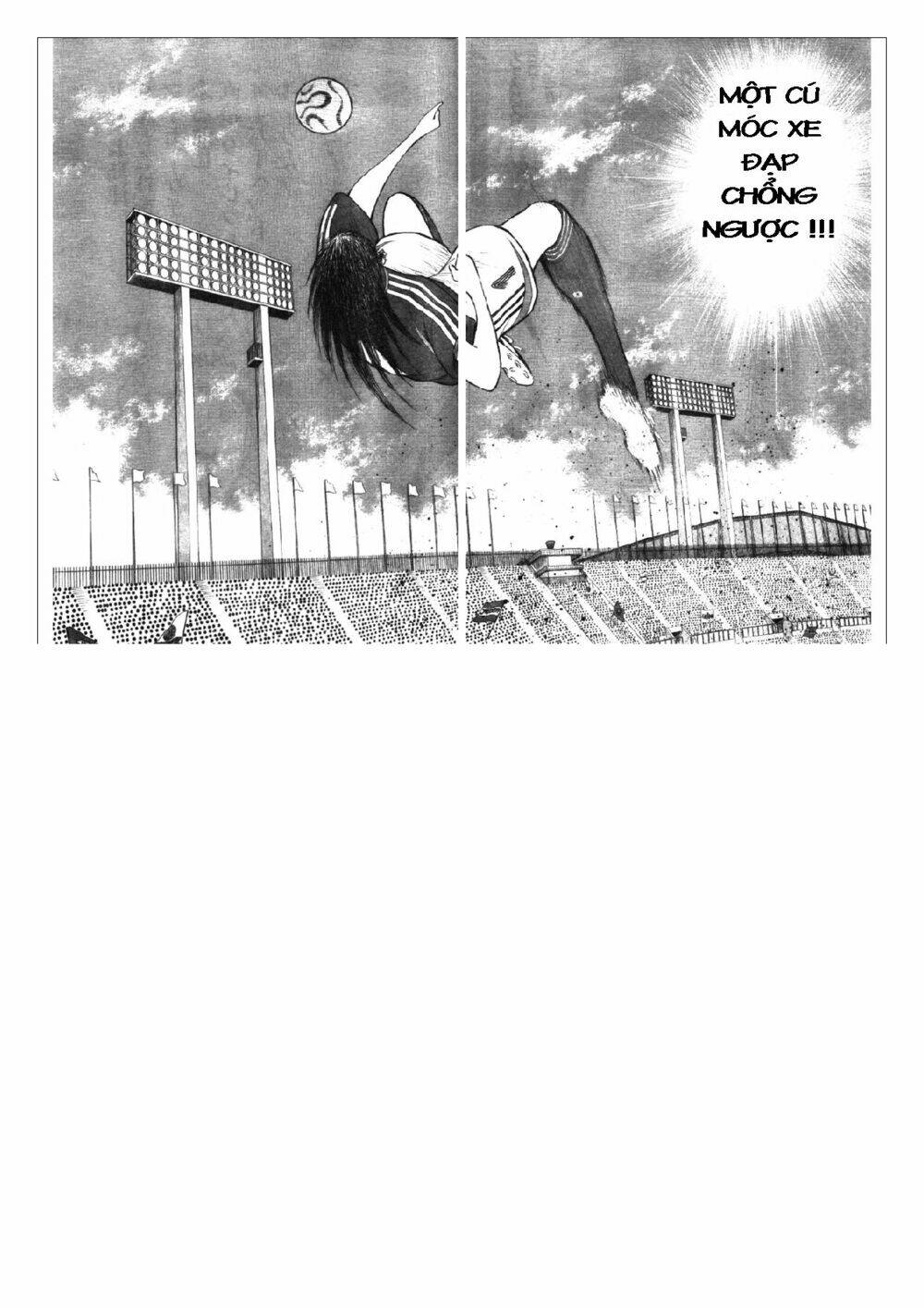 Captain Tsubasa: Golden 23: Chapter 41