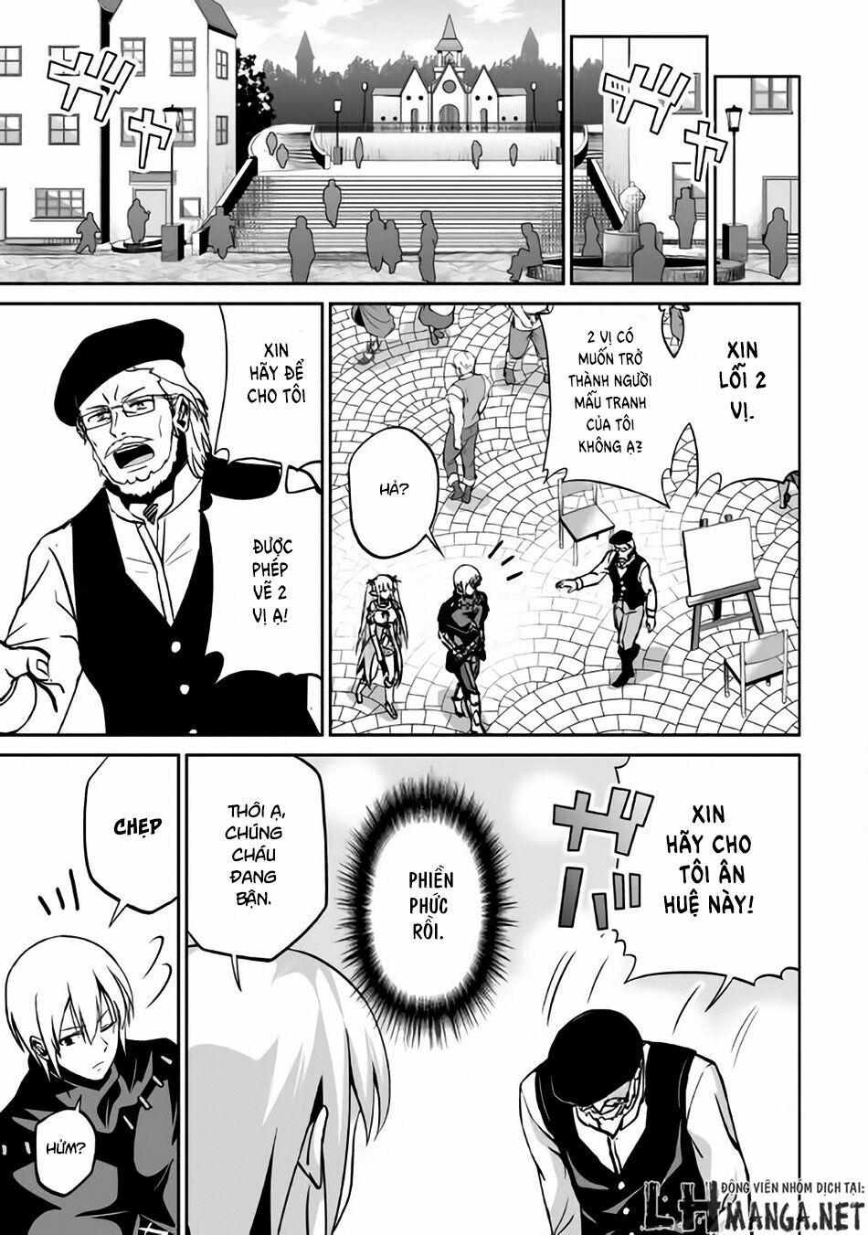 Jyaryu Tensei - Tà Long Tái Sinh: Chapter 4