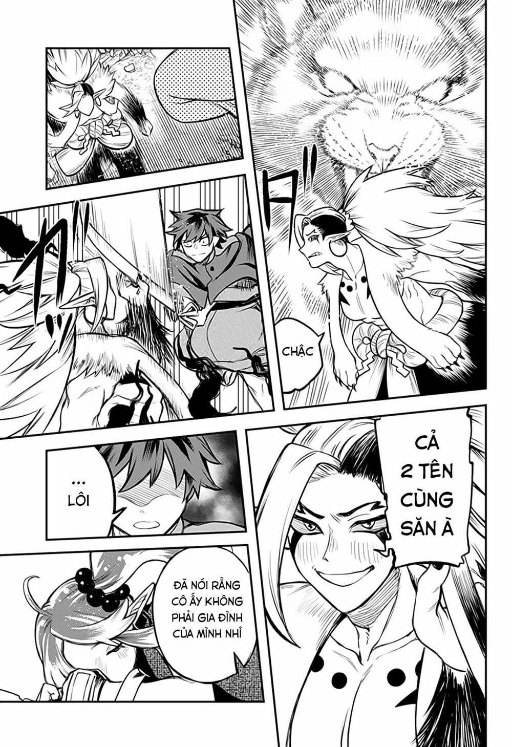 Kami No Manimani: Chapter 42