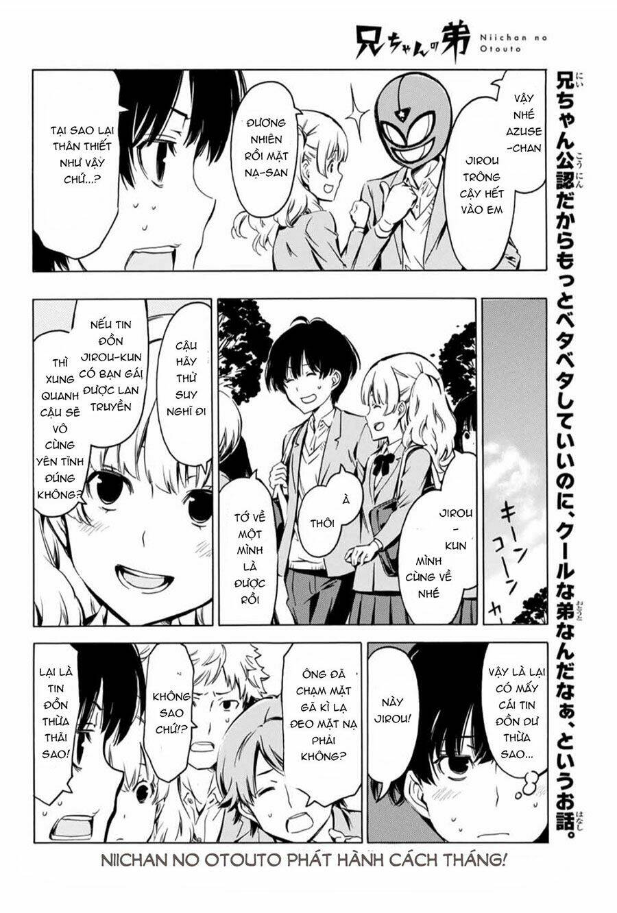 Niichan No Otouto: Chapter 1