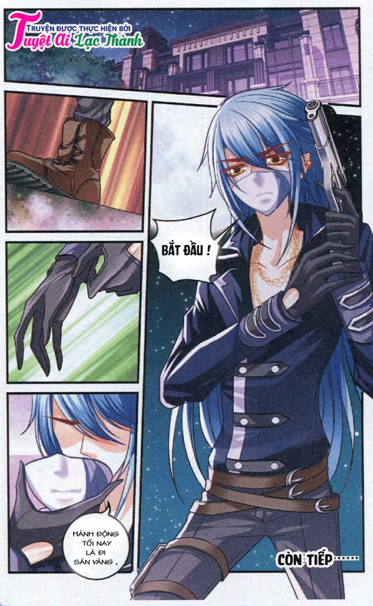 Thần Tinh Vật Ngữ: Chapter 4