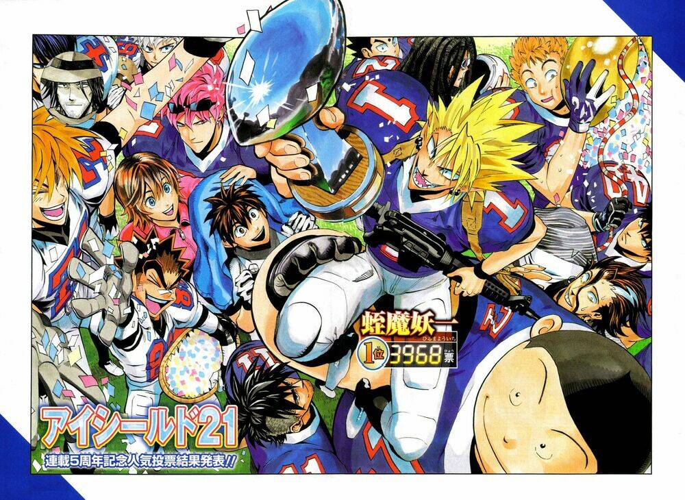 Lá Chắn Mắt: Chapter 258