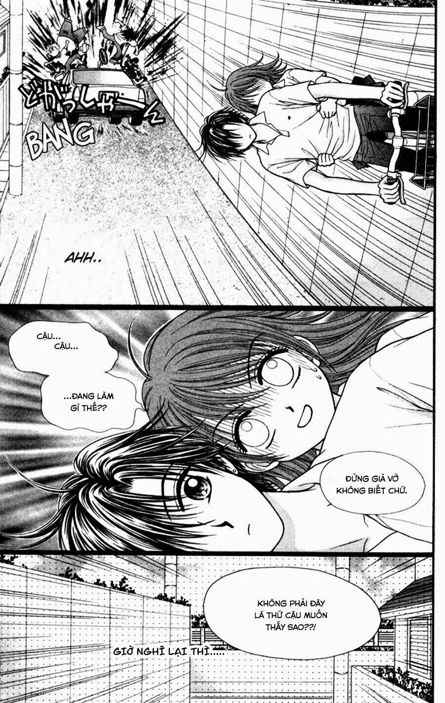 Gravity Boy: Chapter 1