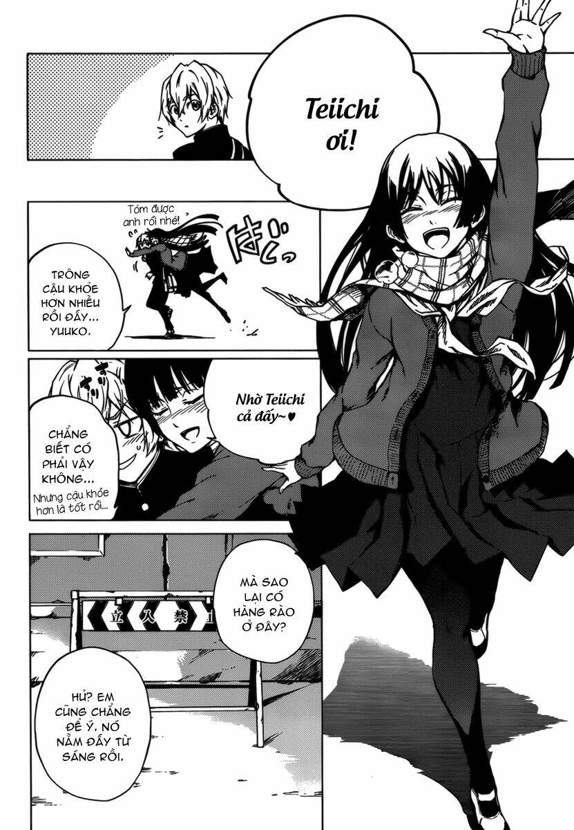 Tasogare Otome X Amnesia: Chapter 32