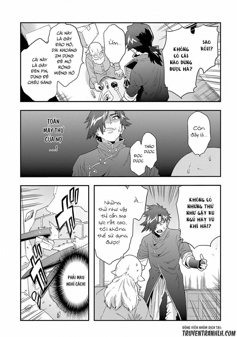 Meikyuu Black Company Isekai: Chapter 4