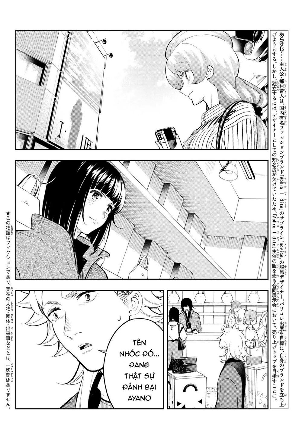 Runway De Waratte: Chapter 153