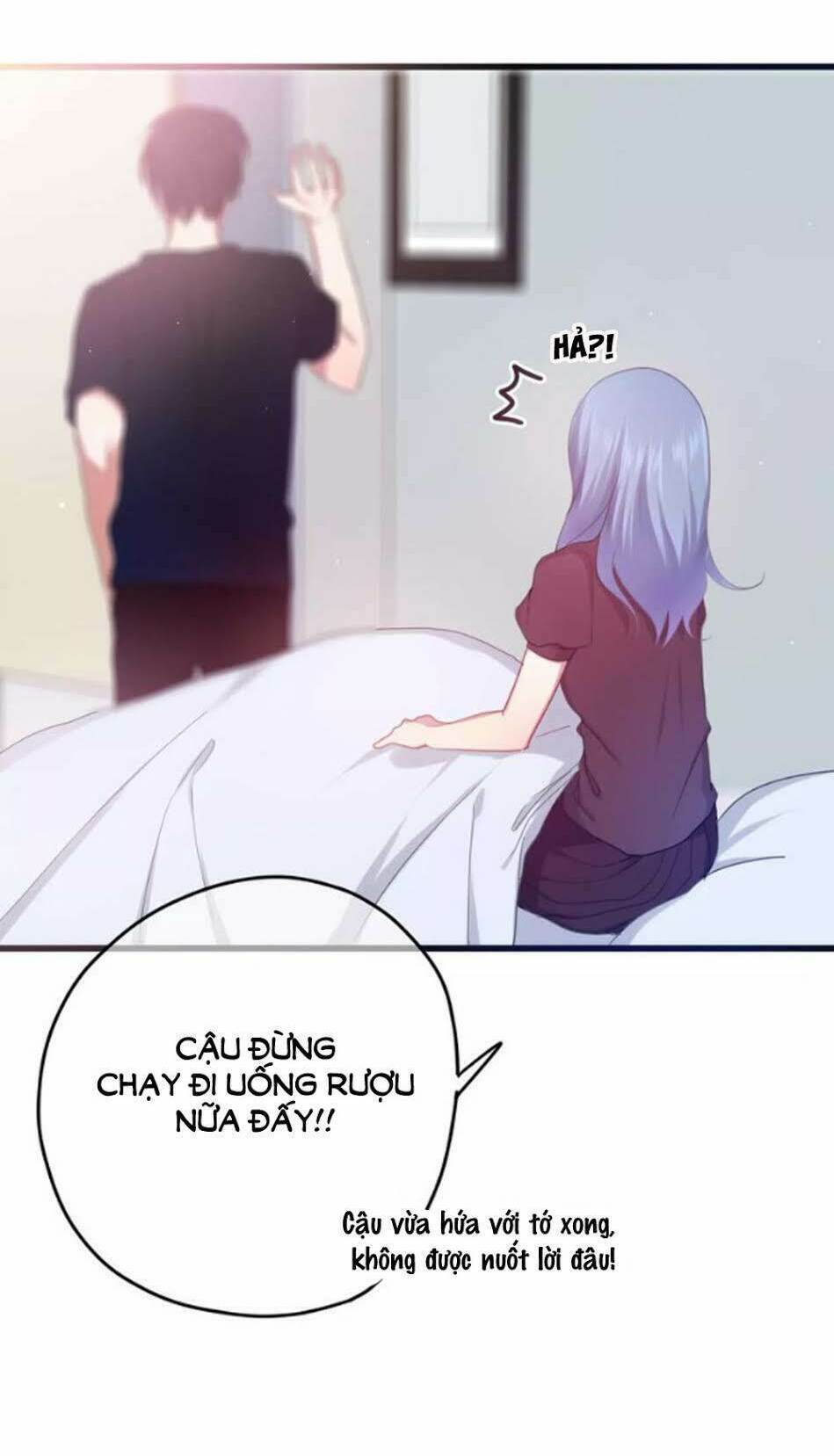 Tháng Sáu Kì Diệu: Chapter 33