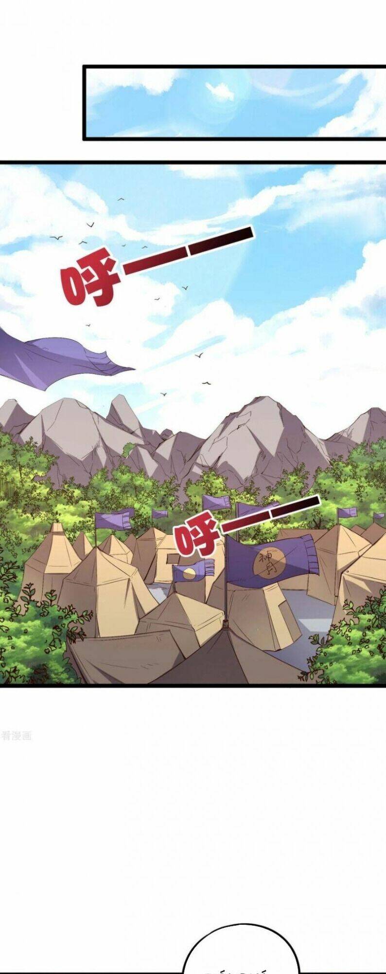 Phục Thiên Thánh Chủ: Chapter 71