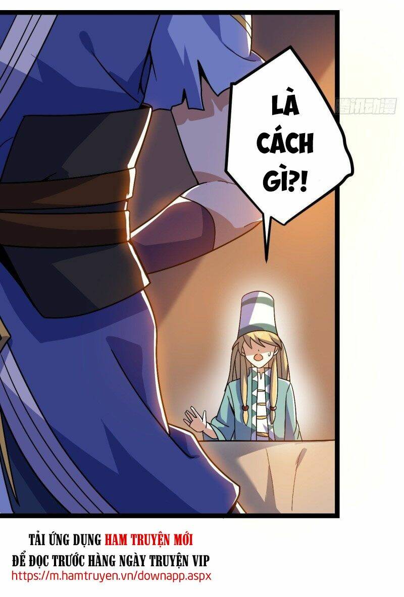 Thần Võ Đế Tôn: Chapter 88
