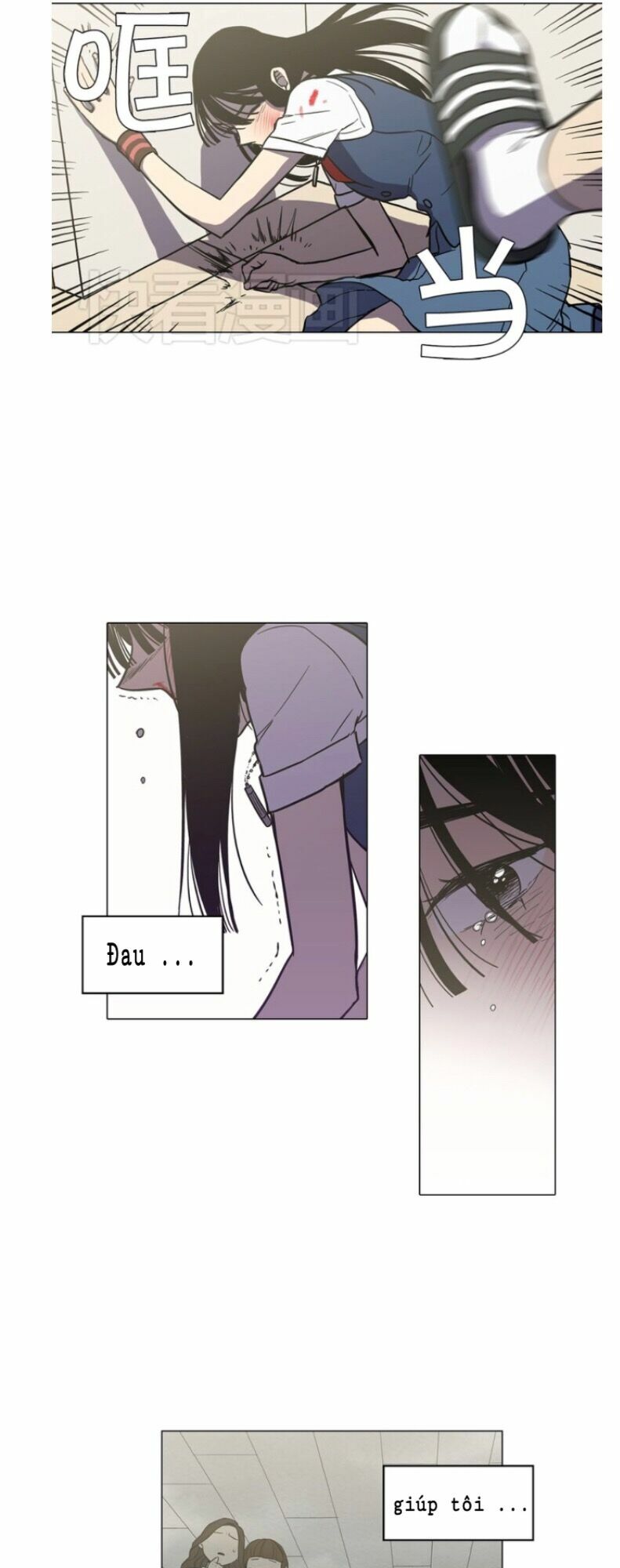 Xin Đừng Cắn Em: Chapter 25
