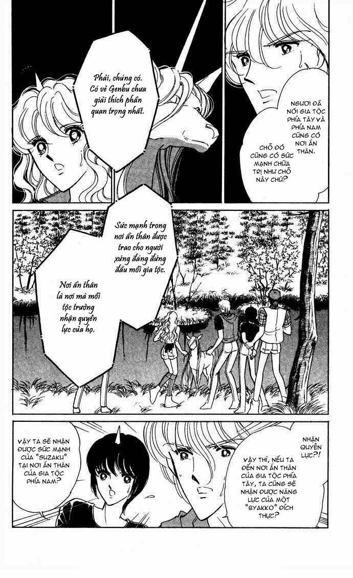 Ao No Fuuin - Blue Seal: Chapter 44