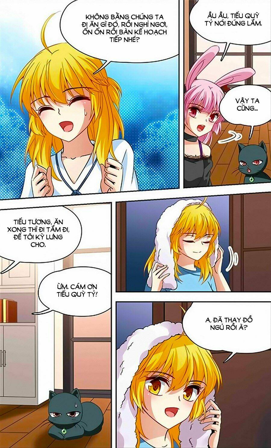 Huyền Vũ Luyến Ca: Vạn Vật Sinh Linh: Chapter 23.2