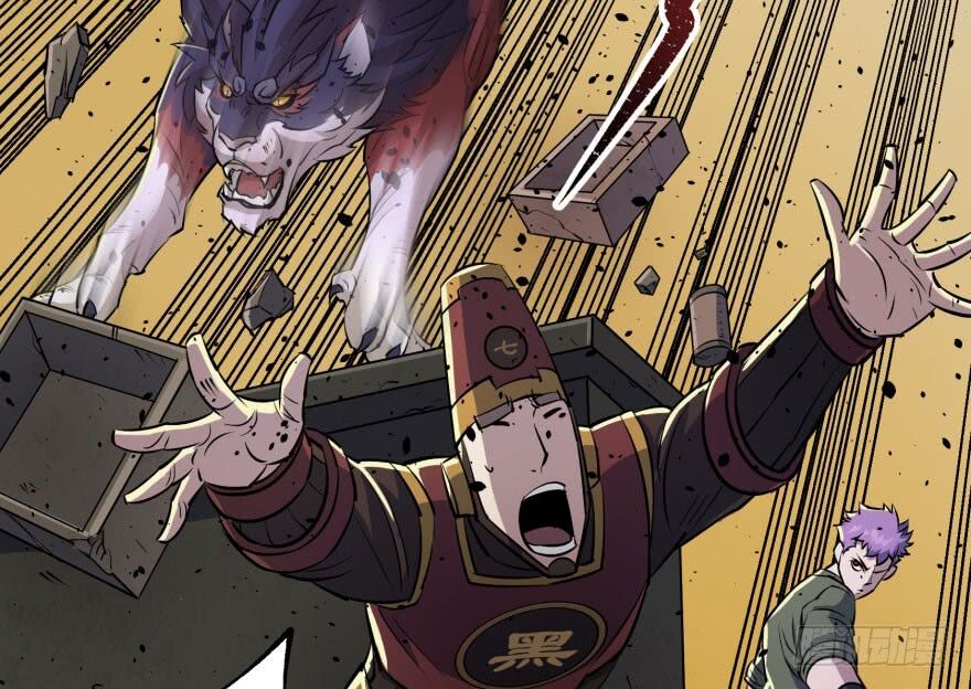 Thú Nhân: Chapter 35