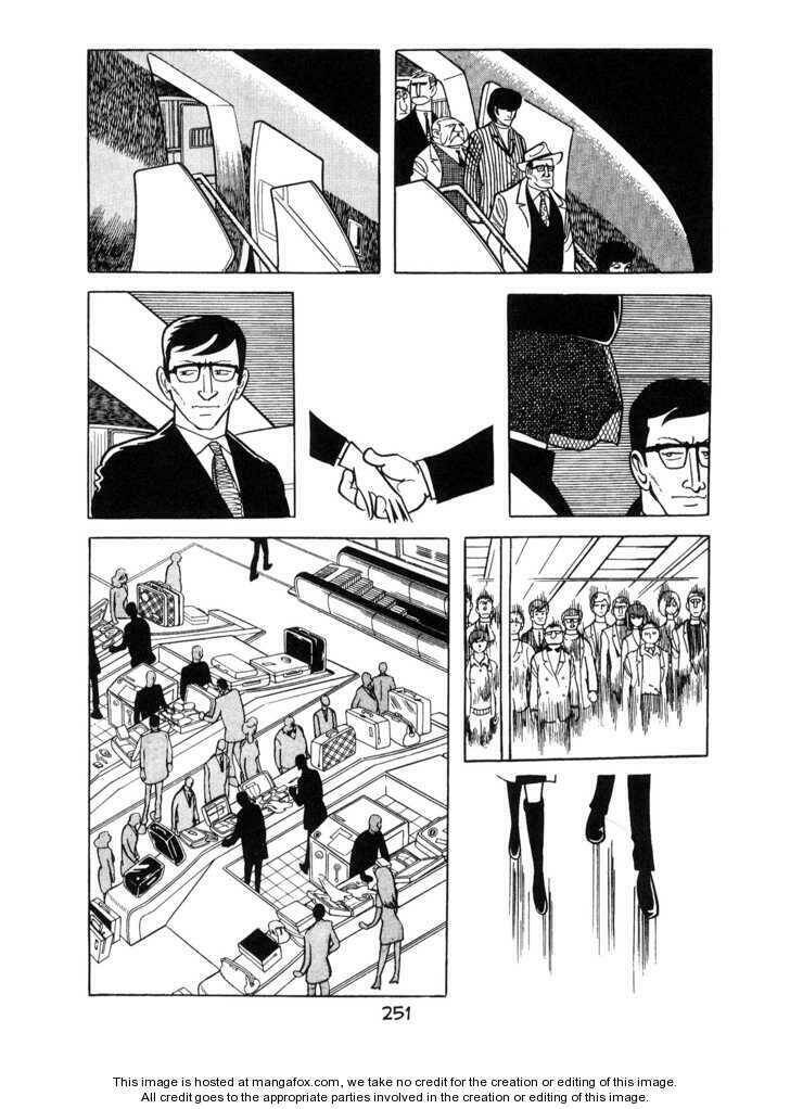 Ode To Kirihito: Chapter 7
