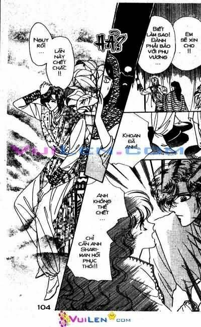 Nàng Công Chúa Ham Chơi: Chapter 7