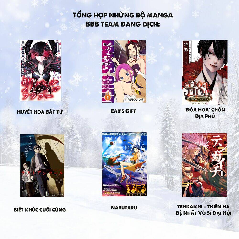 Dũng Giả Lưu Lạc Và Dị Giới Thánh Thư: Chapter 17