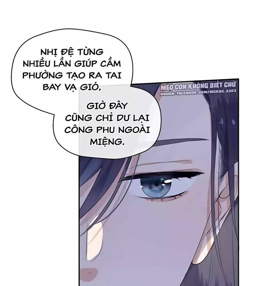 Kính Hoa Thương: Chapter 24