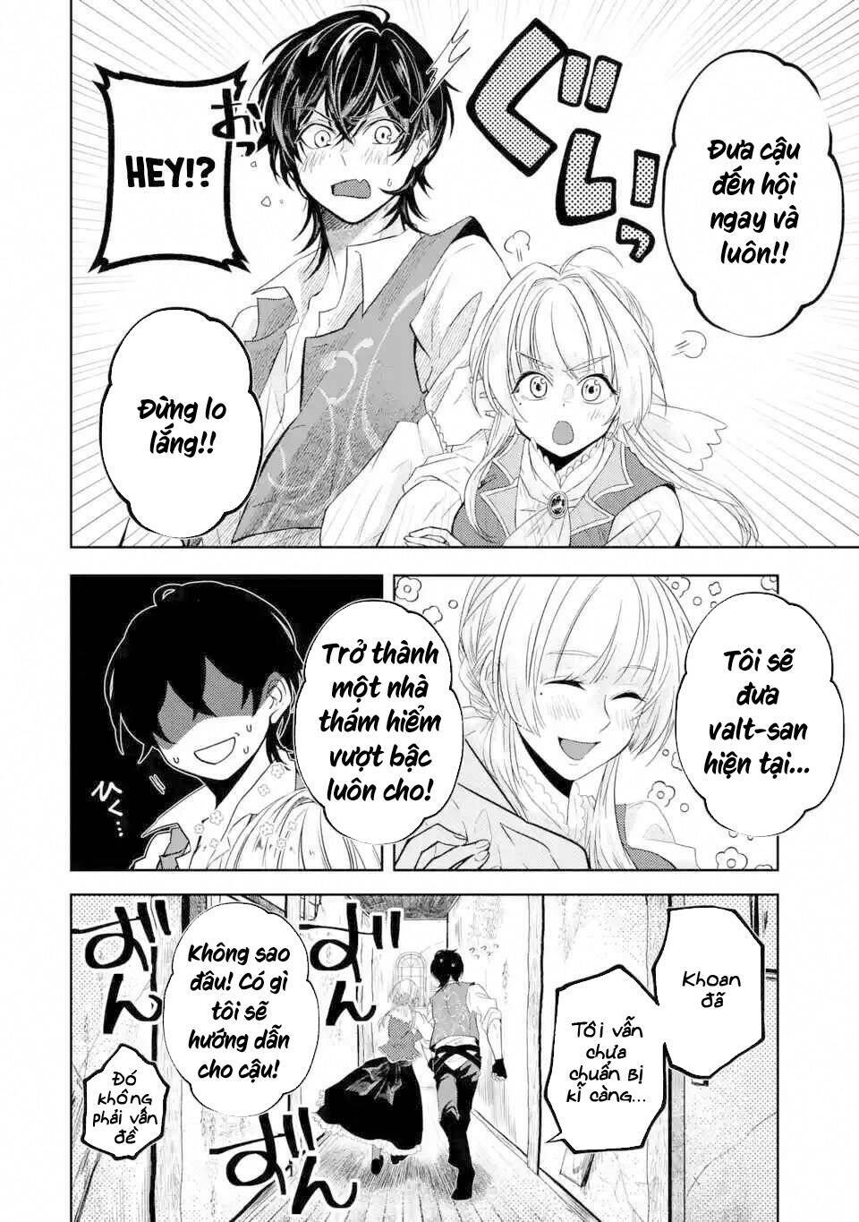 Level 0 No Maou-Sama, Isekai De Boukensha Wo Hajimemasu: Chapter 3.1