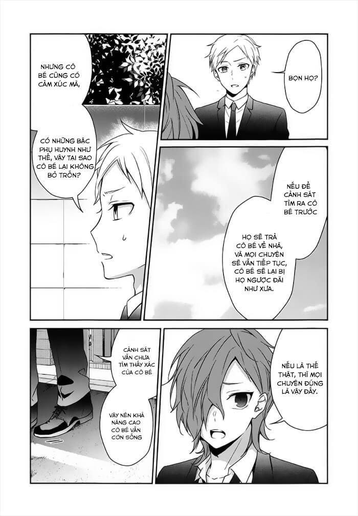Sachiiro No One Room: Chapter 18