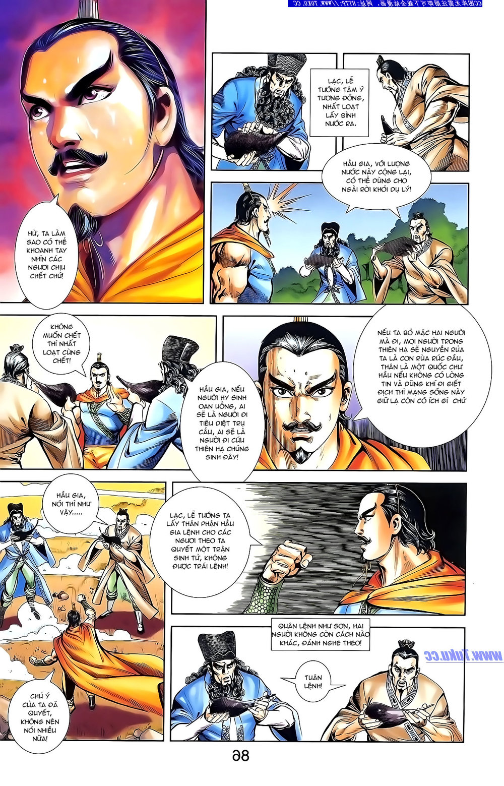 Thiên Tử Truyền Kỳ 1: Chapter 135