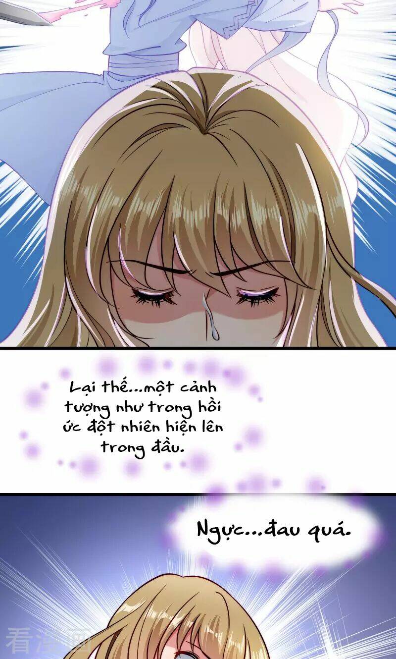 Tiểu Hoàng Thư Và Tiểu Hoàng Thúc: Chapter 31