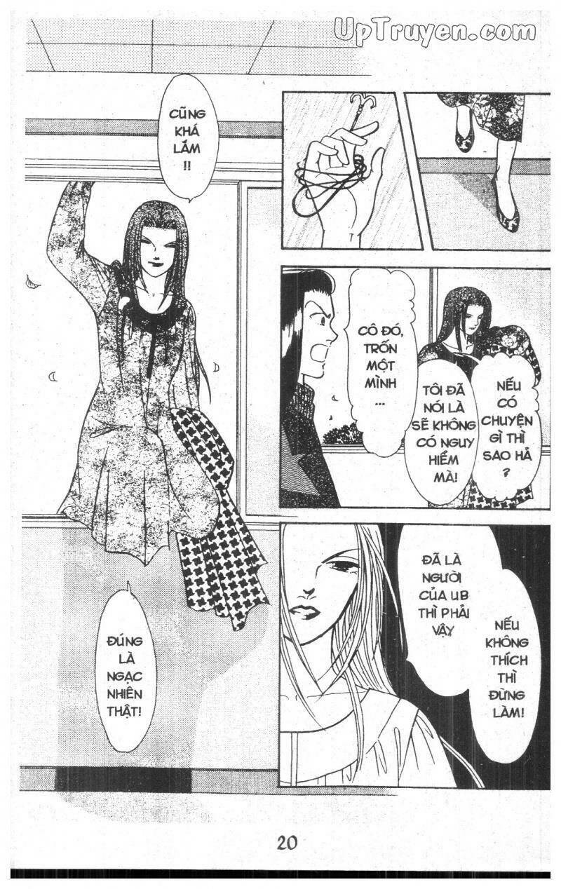 9 Banme No Musashi: Chapter 12