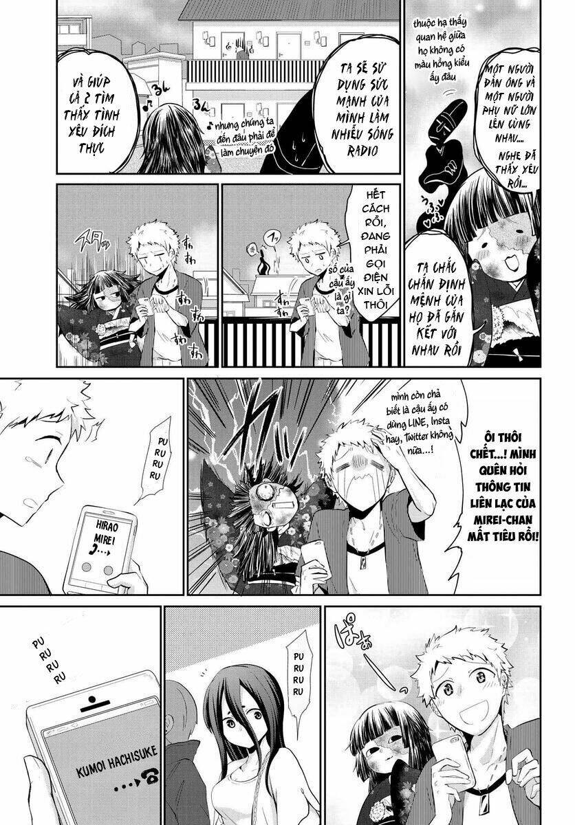 Mono No Kemonogurashi: Chapter 16