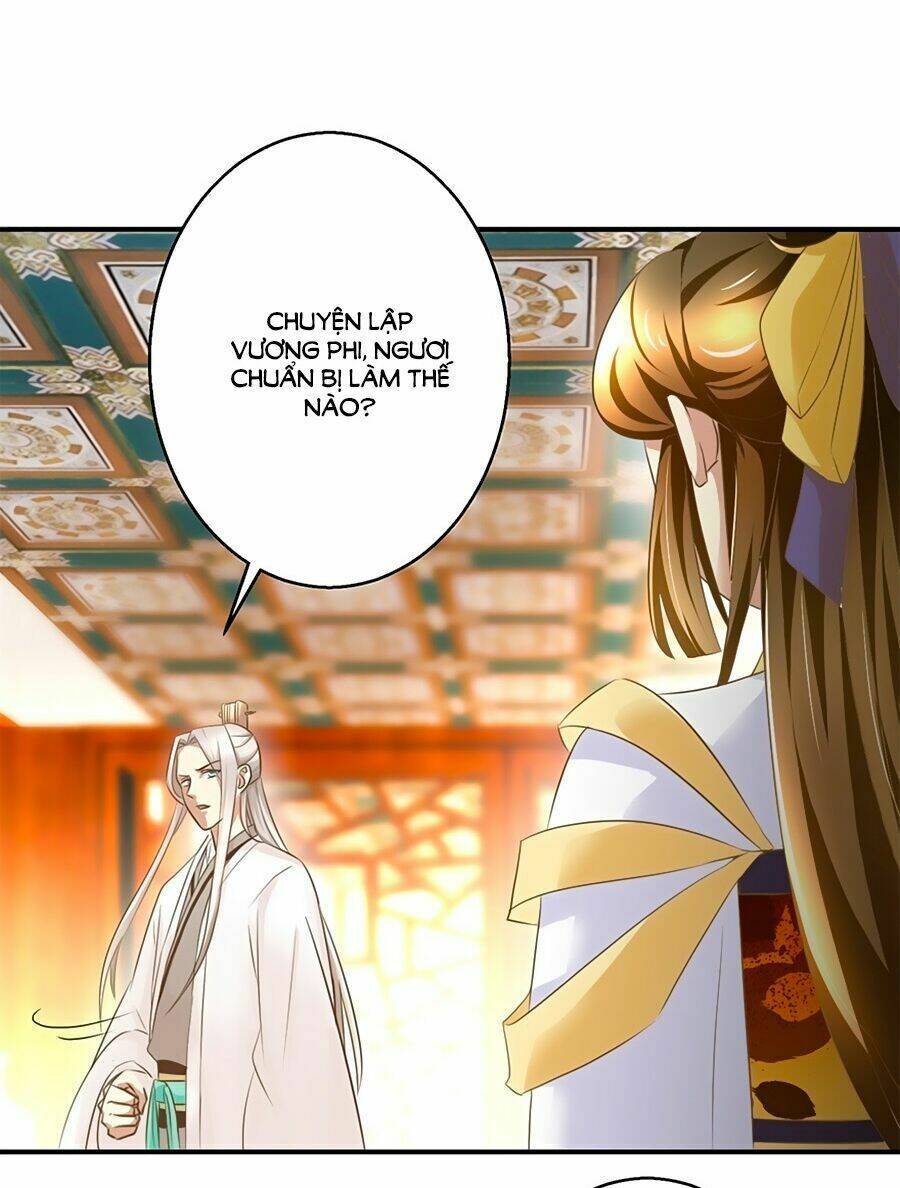 Thuần Phi Ký: Chapter 13