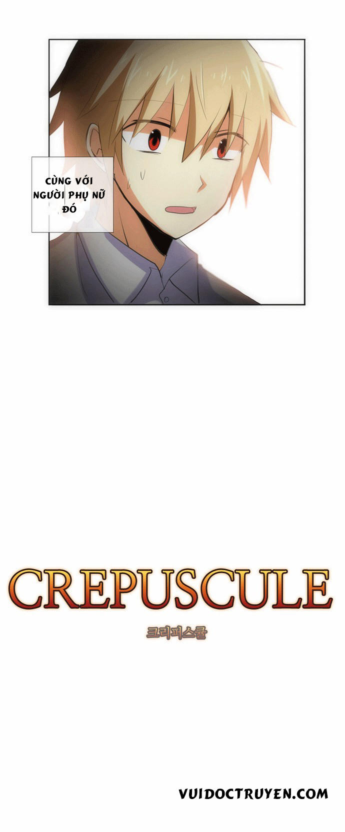 Crepuscule (Yamchi): Chapter 73