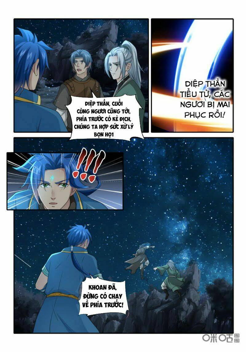 Cửu Tinh Thiên Thần Quyết: Chapter 232