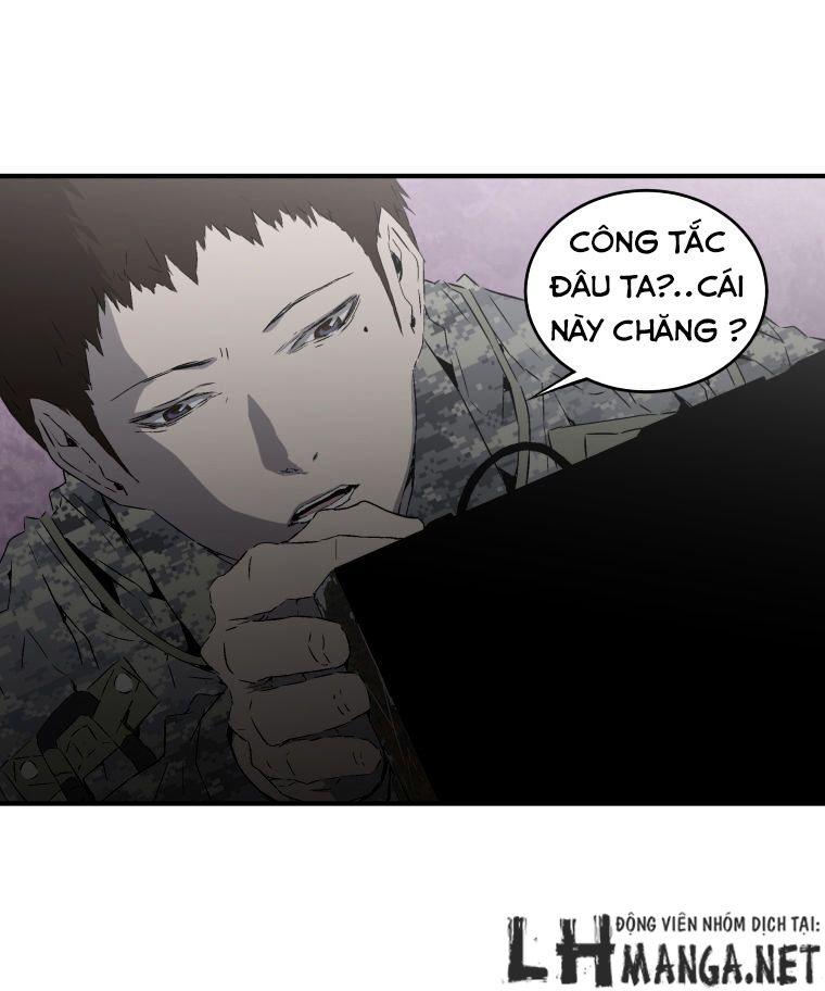 M.i.a - Jakjeonjung Siljong: Chapter 12