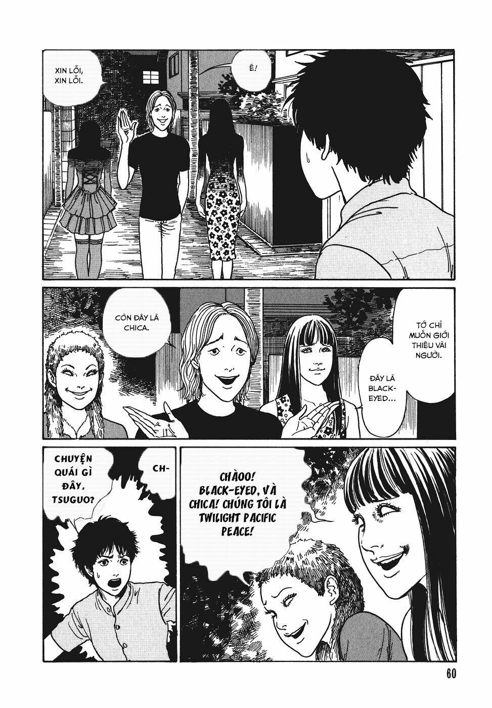 Yami No Koe: Chapter 2