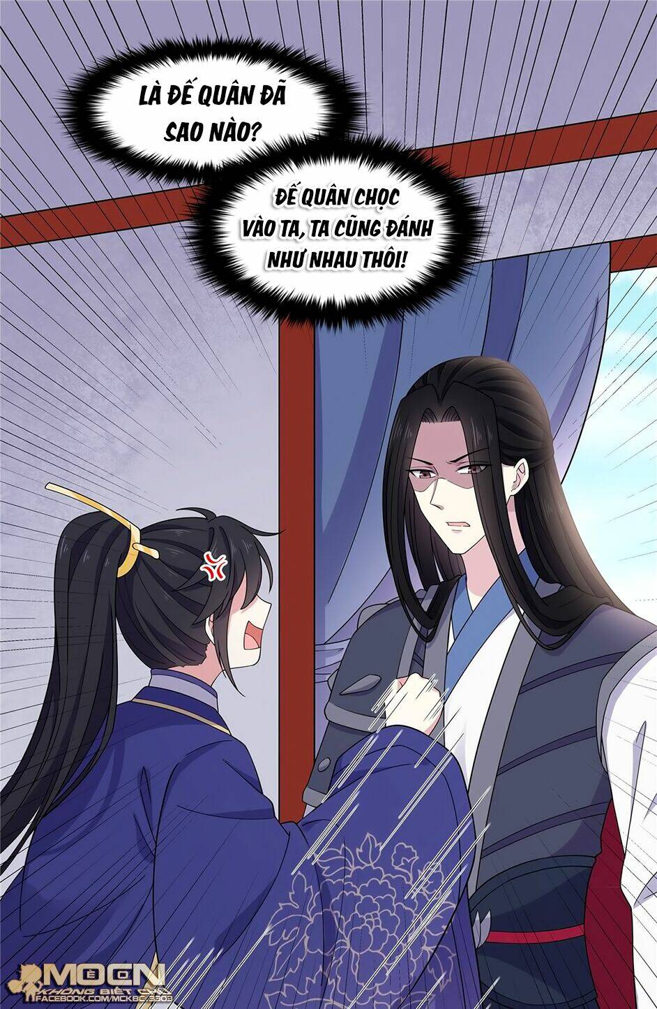 Báo Cáo! Đế Quân Ngài Có Độc!: Chapter 58
