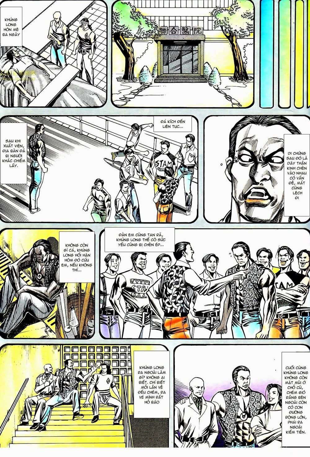 Người Trong Giang Hồ: Chapter 130: Cô ta đến từ giang hồ