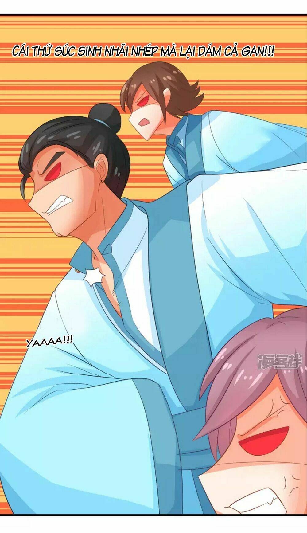 Đệ Tử Của Ta Là Heo: Chapter 3