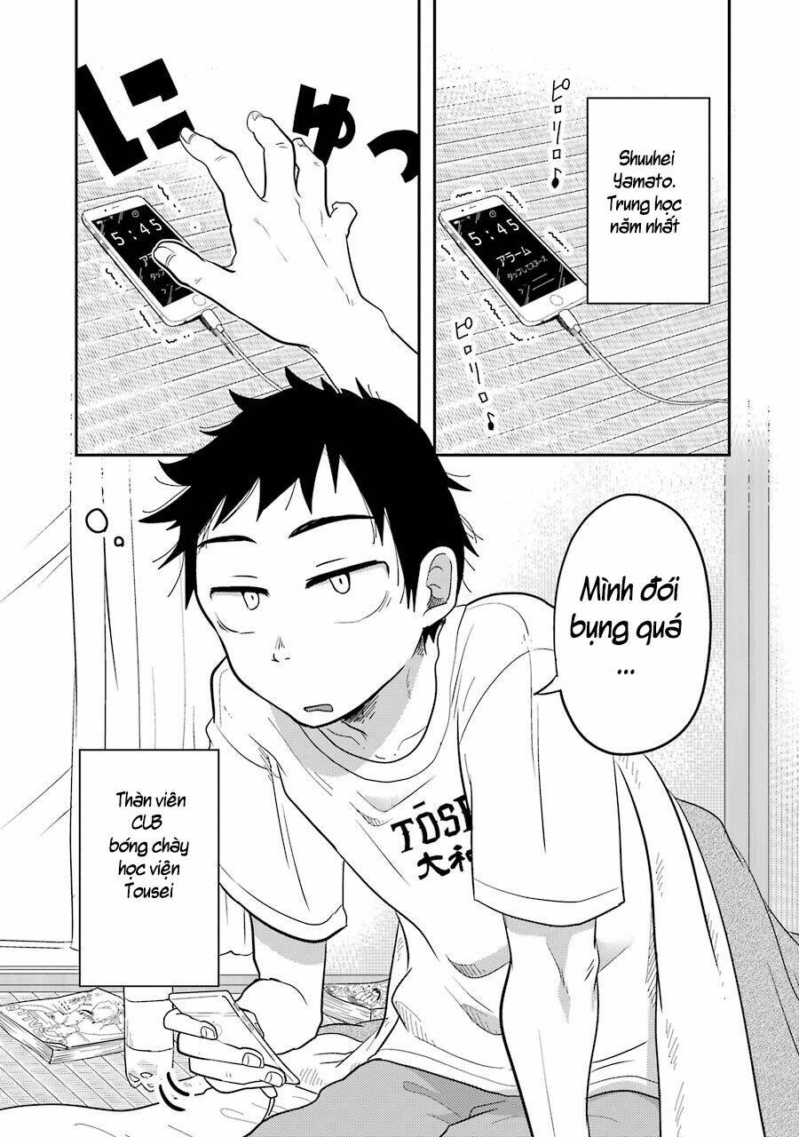 Yakumo-San Wa Ezuke Ga Shitai: Chapter 3