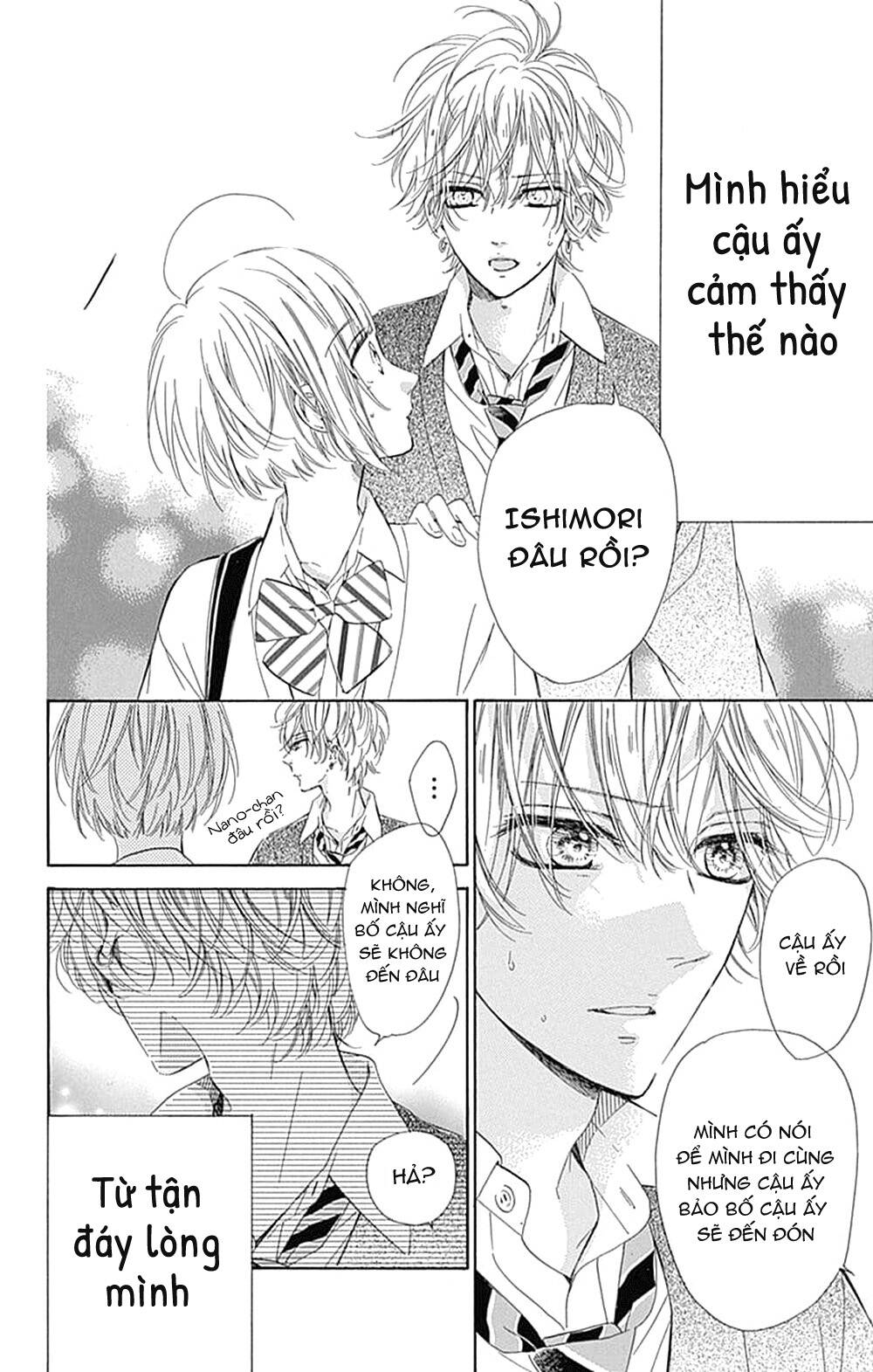 Honey Lemon Soda: Chapter 34
