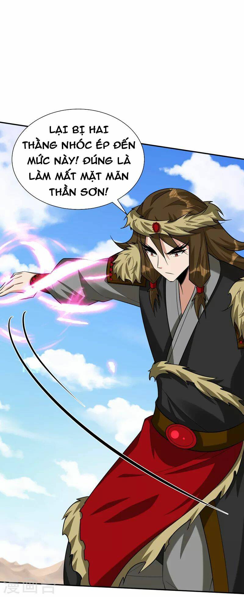 Yêu Giả Vi Vương: Chapter 332