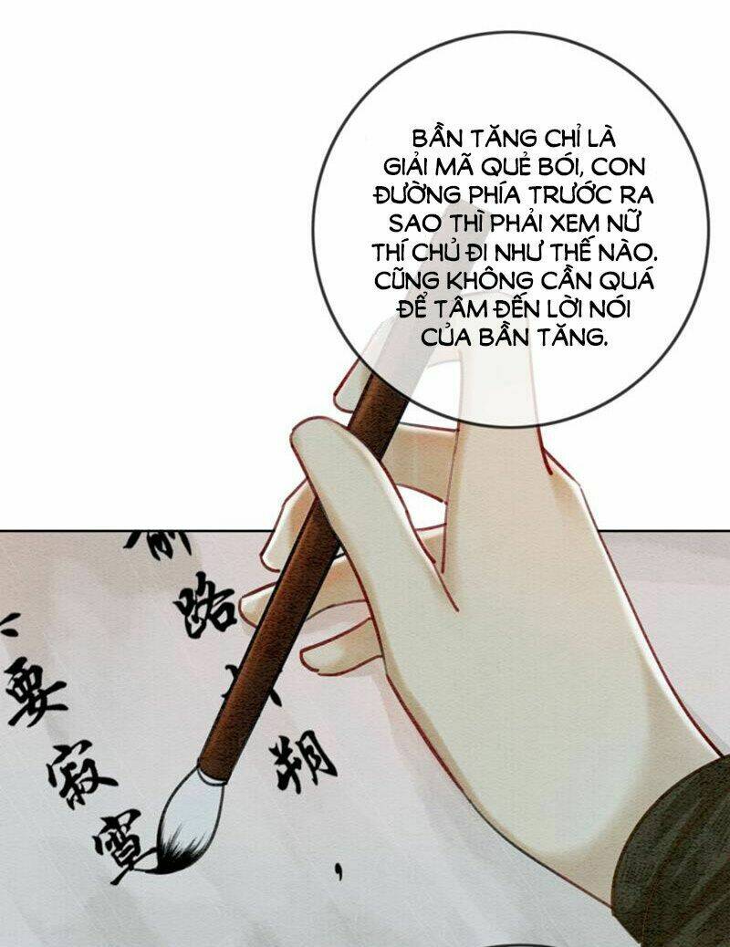 Hậu Cung Của Trẫm Cháy Rồi!: Chapter 22