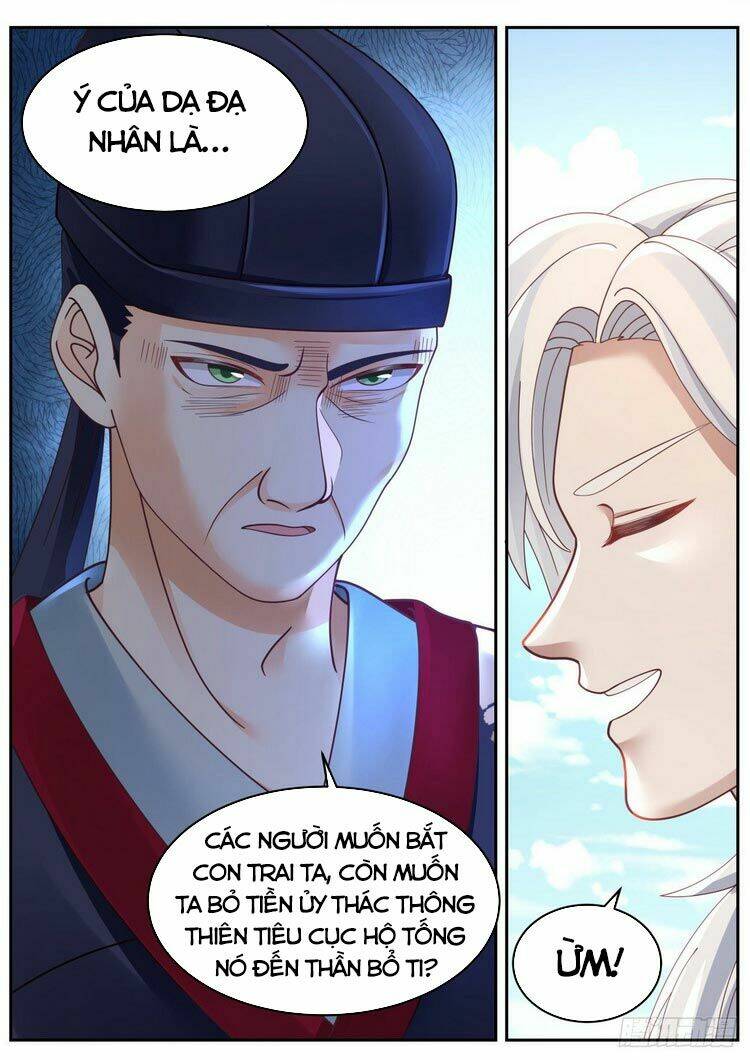 Ta Có Thể Lấy Ra Độ Thành Thục: Chapter 35