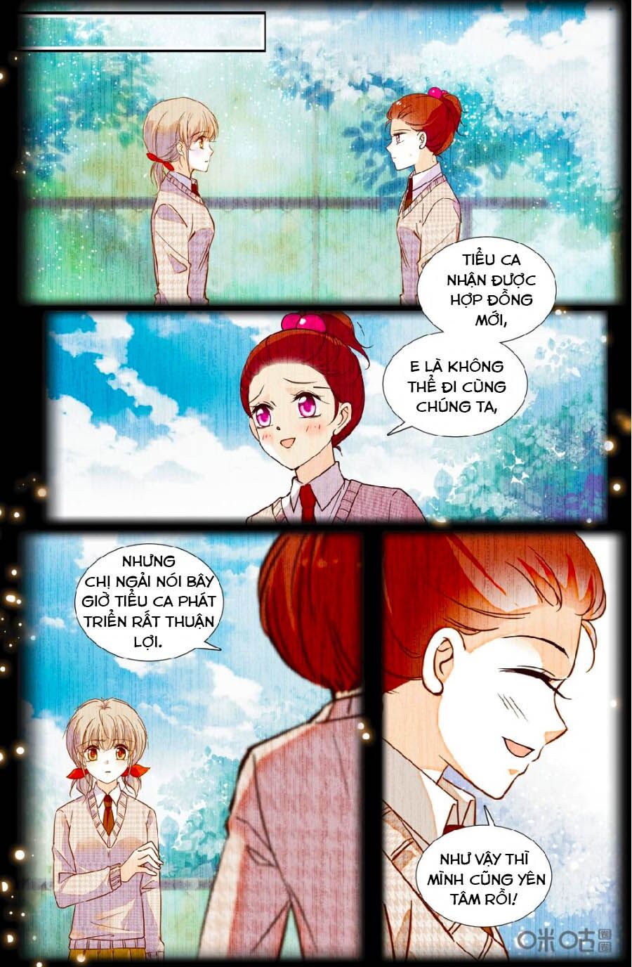 Thanh Ninh Chi Hạ: Chapter 447