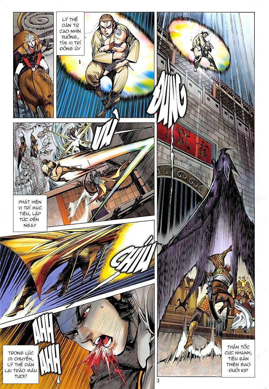 Thiết Tướng Tung Hoành: Chapter 237