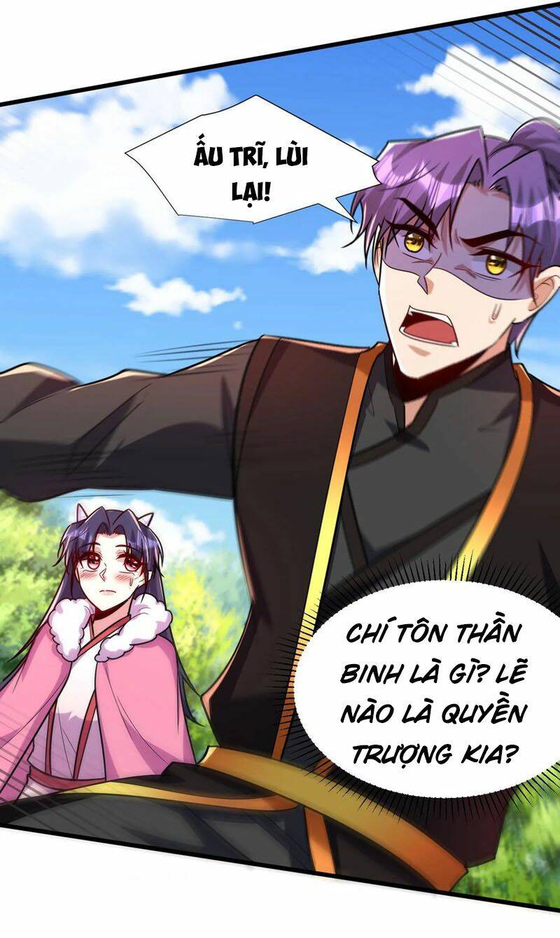 Yêu Giả Vi Vương: Chapter 242