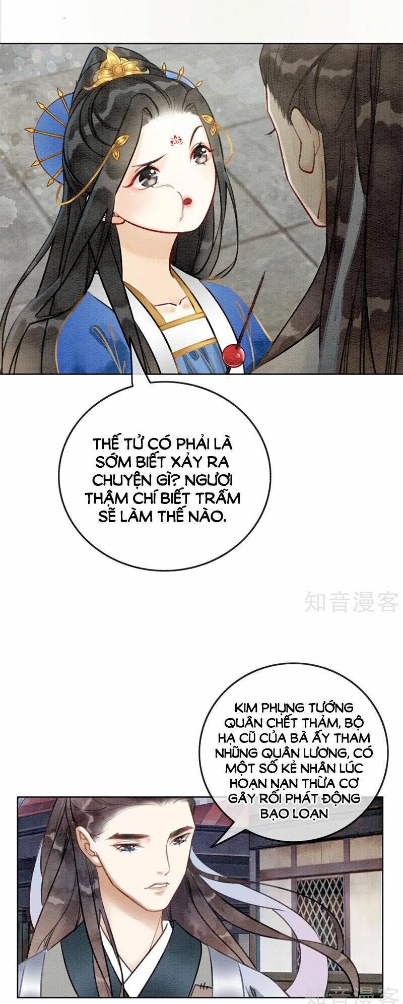 Hậu Cung Của Trẫm Cháy Rồi!: Chapter 46