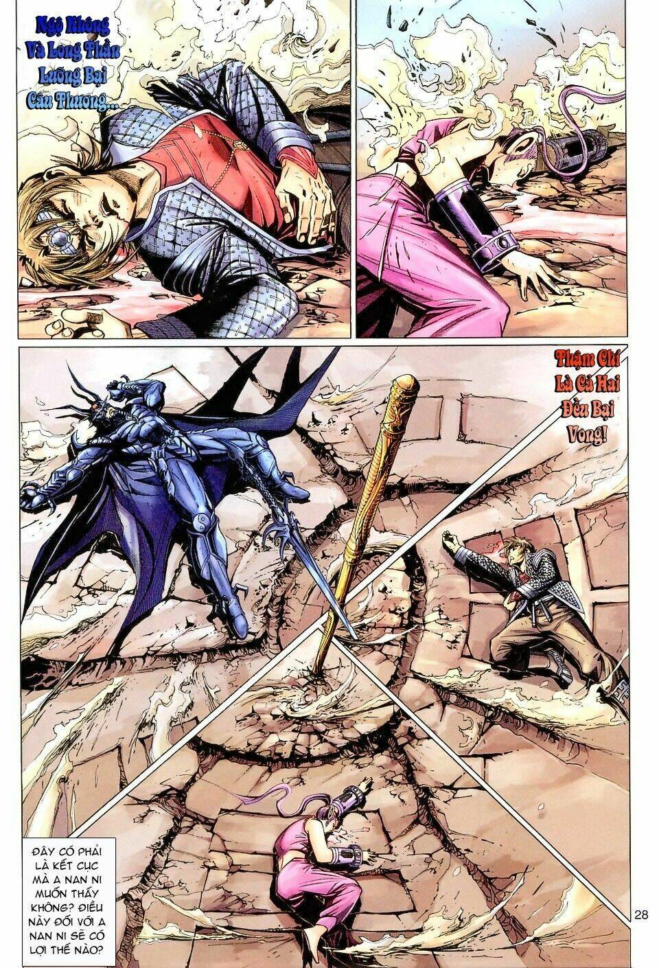 Đại Thánh Vương: Chapter 108