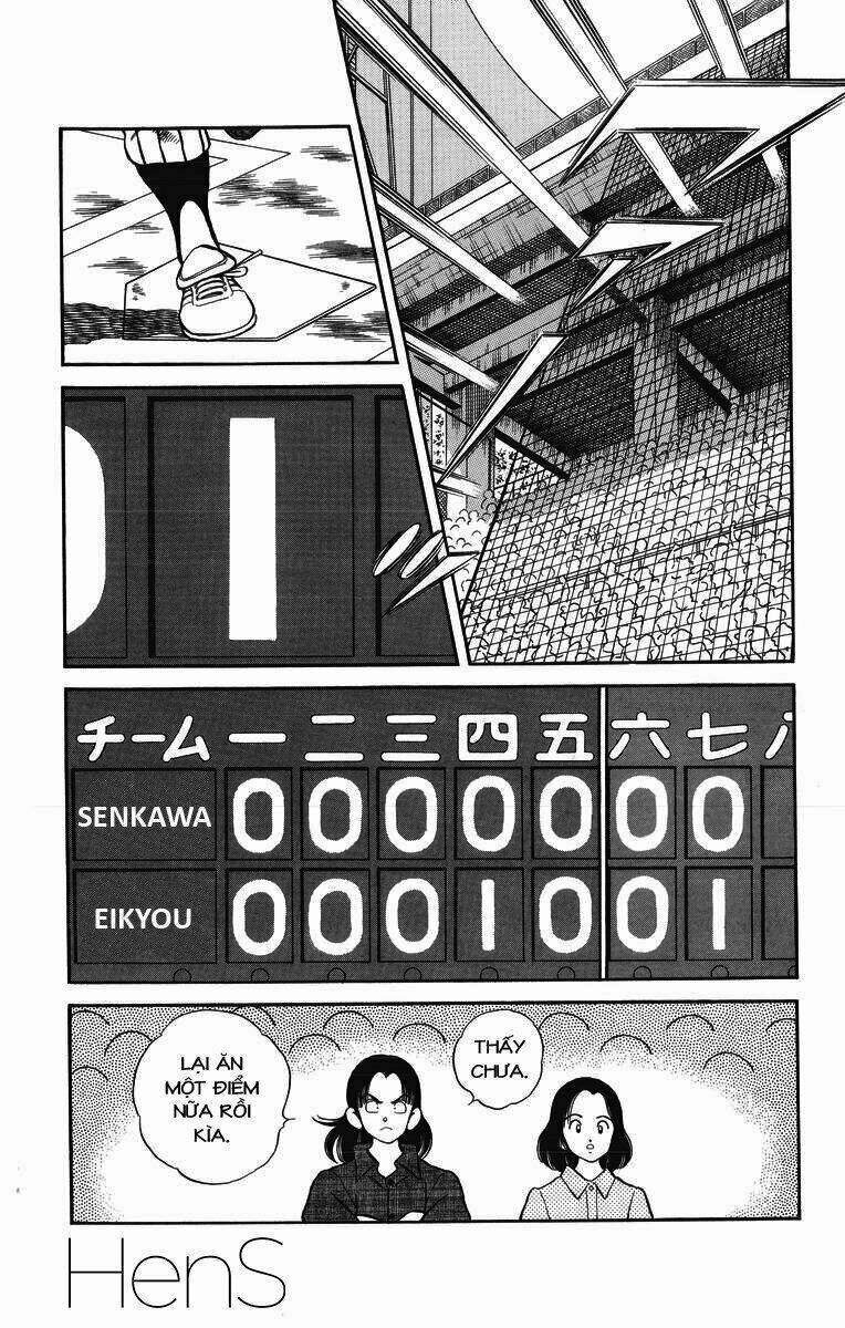 H2: Chapter 239