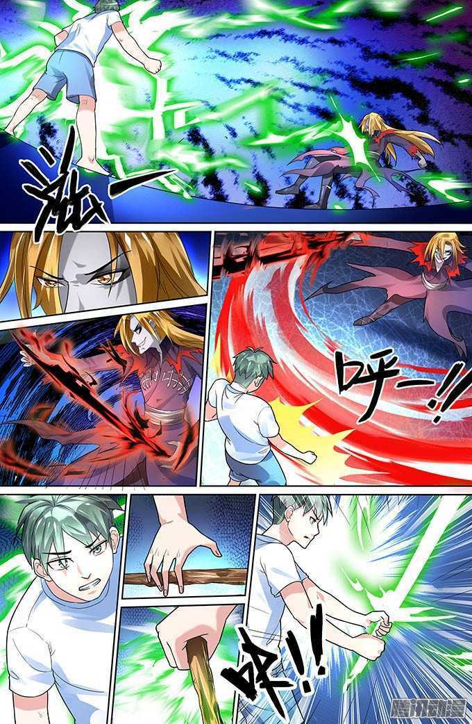 Cực Phẩm Tu Chân Thiếu Niên: Chapter 60