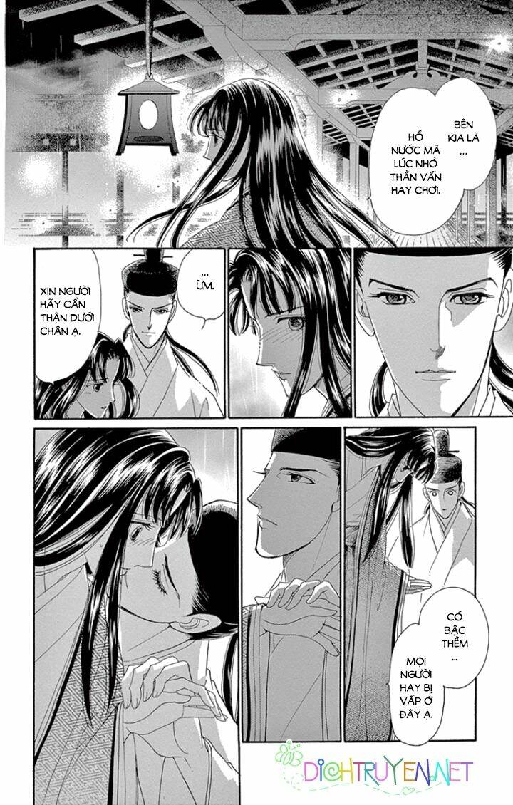 Torikae Baya: Chapter 63
